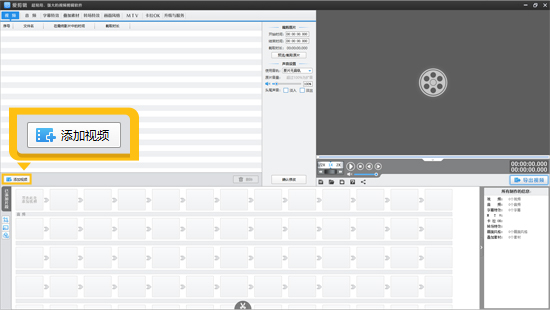 怎么把视频中的方言快速转换成文字