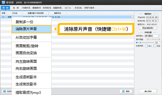动物纪录片怎么制作，抖音搞笑纪录片制作的五个技巧